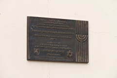 Zdjęcie przedstawiające tablice pamiątkową upamiętniającą Żydów z Włodawy